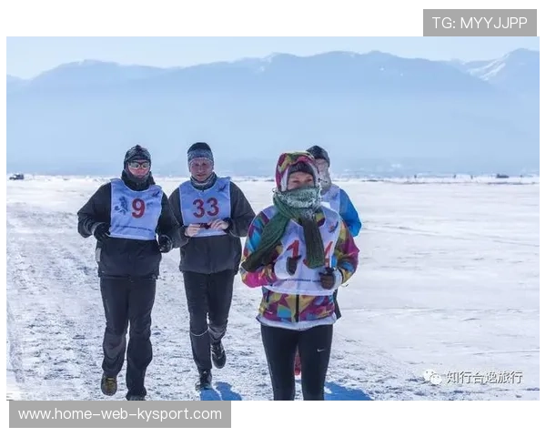 冰湖马拉松：全程冻结鞋底的极限挑战与体验