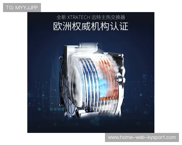 布加勒斯特星队拟在转会中优先关注欧洲经验：开启崭新辉煌之路