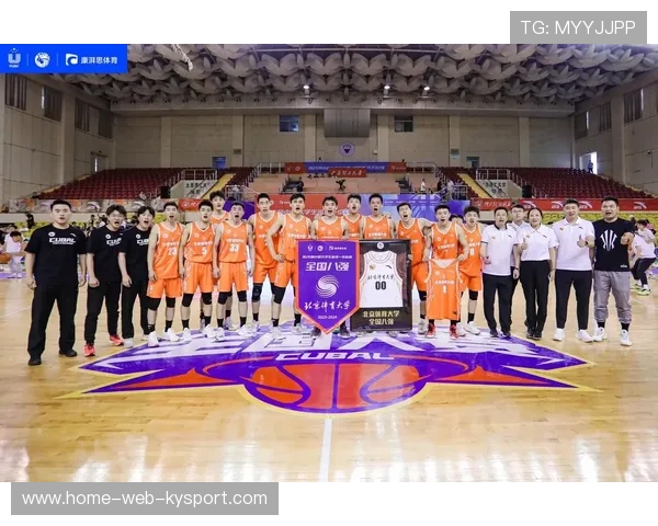 中国篮球赛事在国际大学联盟活动中的品牌形象建设，中国高校篮球联盟简称