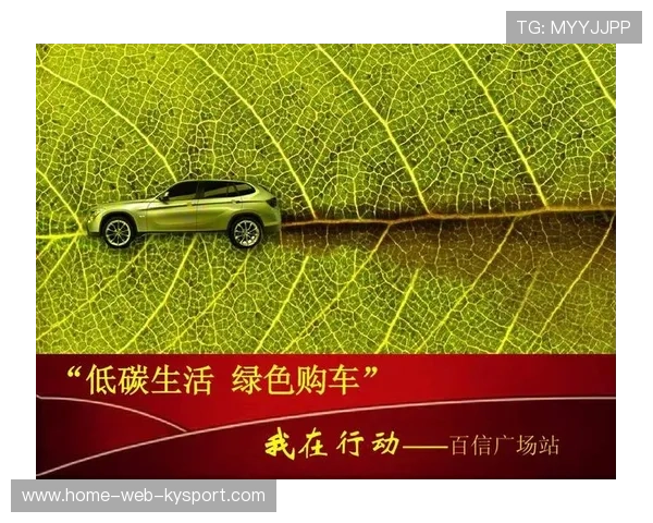 体育招商路演活动覆盖更多三线城市，体育赛事招商方案