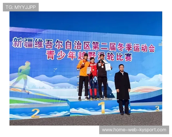 俱乐部与本地企业共同开展青少年体育节，成立青少年体育俱乐部简介