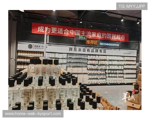 永辉深圳调改进入收官阶段,胖改覆盖全城,永辉 深圳 永辉深圳调改进入收官阶段,胖改覆盖全城,永辉 深圳