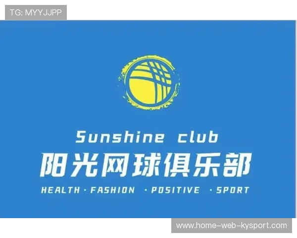 联赛鼓励俱乐部发展基层场地 政策获得支持，俱乐部场地要求