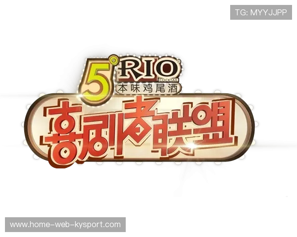 赛事合作：联盟与赞助商联合推出社区联动活动，社区联盟英文